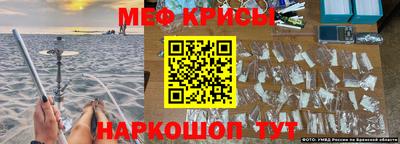 гидропоника Партизанск