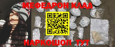 круглые Первоуральск