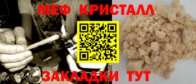 гидропоника Партизанск