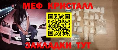 гидропоника Партизанск