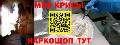 хмурый Пенза