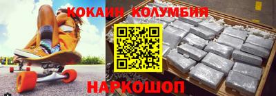 круглые Первоуральск