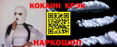 хмурый Пенза