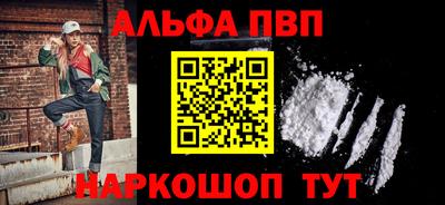 гидропоника Партизанск
