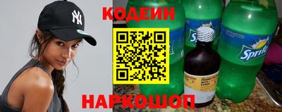 хмурый Пенза