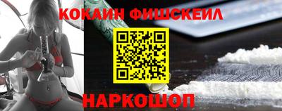 хмурый Пенза