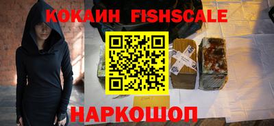 хмурый Пенза