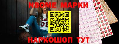 гидропоника Партизанск