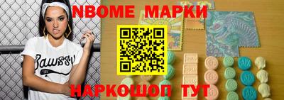 гидропоника Партизанск