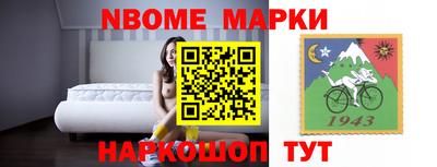 гидропоника Партизанск
