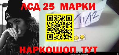 круглые Первоуральск