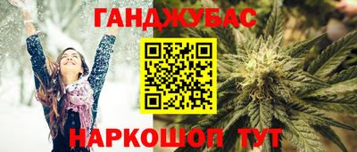 круглые Первоуральск