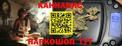 круглые Первоуральск