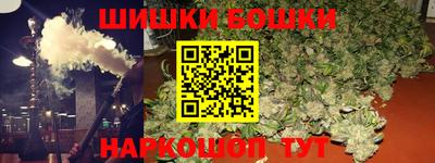круглые Первоуральск