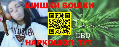 круглые Первоуральск