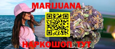 круглые Первоуральск