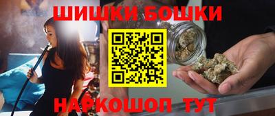 круглые Первоуральск