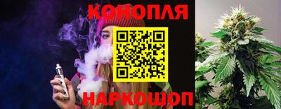 круглые Первоуральск