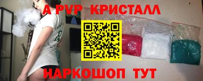 хмурый Пенза