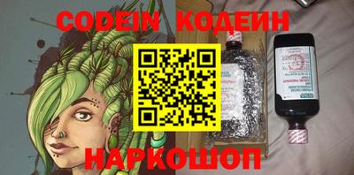 гидропоника Партизанск