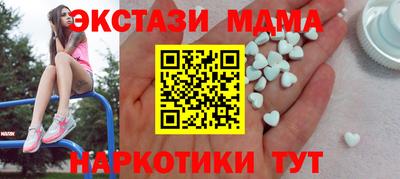 круглые Первоуральск
