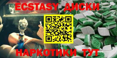 хмурый Пенза