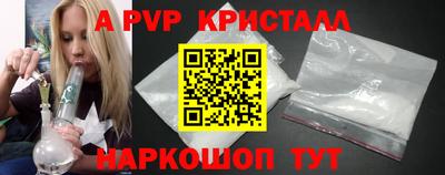 хмурый Пенза