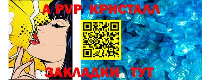 хмурый Пенза