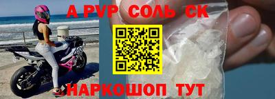 хмурый Пенза