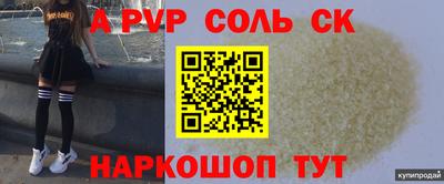 гидропоника Партизанск