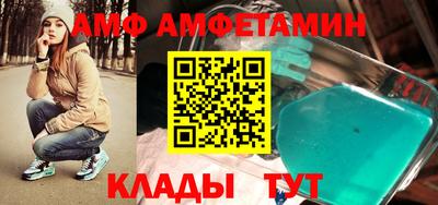 гидропоника Партизанск