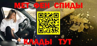 круглые Первоуральск