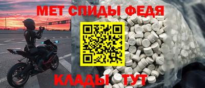 круглые Первоуральск
