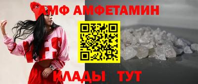 хмурый Пенза