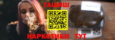 хмурый Пенза