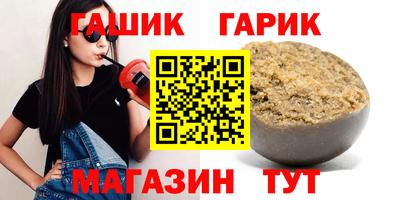 круглые Первоуральск