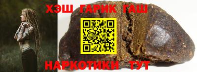 круглые Первоуральск