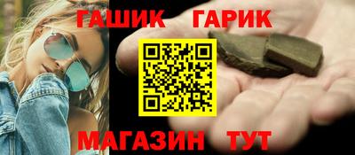 хмурый Пенза