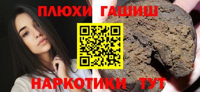 хмурый Пенза
