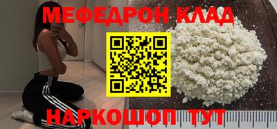 гидропоника Партизанск