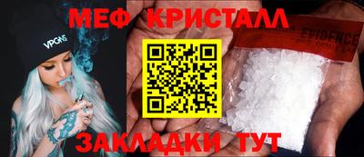 круглые Первоуральск
