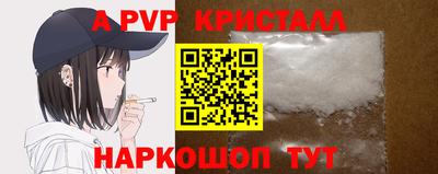 хмурый Пенза