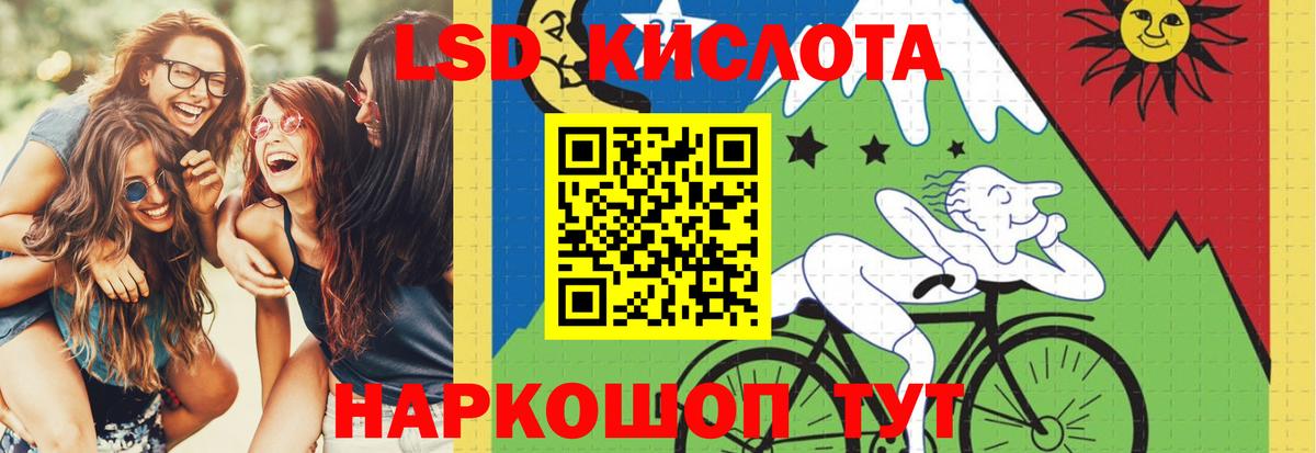 Азнакаево  ЛСД экстази ecstasy  Лсд 25 экстази ecstasy  Вход с VPN 