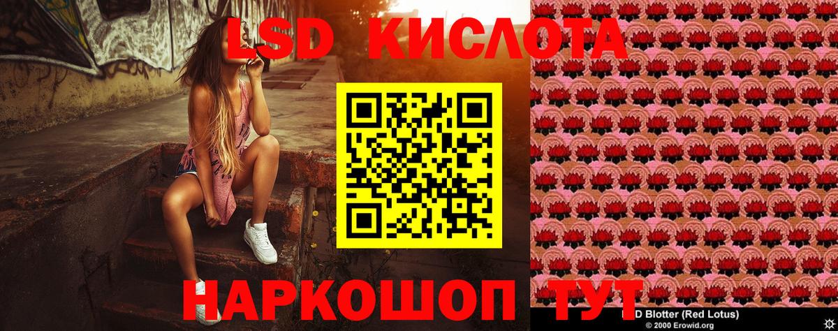 Марки 25I-NBOMe  Вход с VPN  Азнакаево  Марки NBOMe 1,8мг 